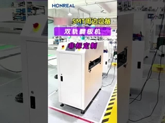 Автоматические SMT-конвейеры для обработки ПКБ, конвейер поворота ПКБ на 360 градусов