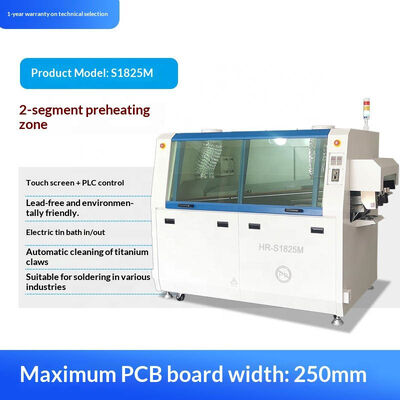 Автоматическая мини-сплавная машина для сварки с помощью тепловой печати